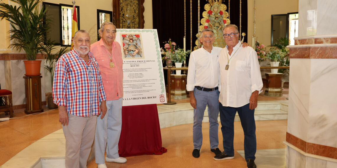 Presentados los actos de la Virgen del Rocío, que culminarán el 14 de agosto con la procesión por las calles de San Pedro