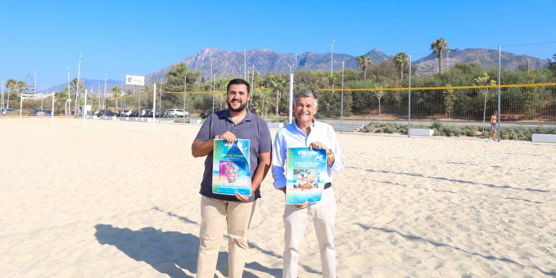 Marbella y San Pedro Alcántara acogerán proyecciones de cine al aire libre gratuitas en el marco del programa ‘Verano Joven’