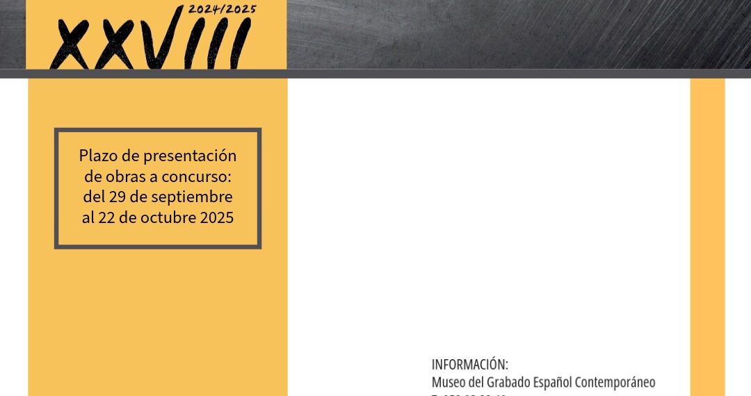 La convocatoria para participar en los XVIII Premios Nacionales de Grabado se abrirá el 29 de septiembre