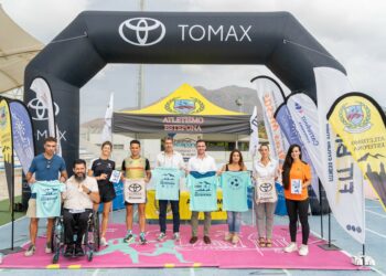 Esta es la camiseta oficial de la XII Carrera Urbana 10 KM ‘Trofeo Reciclados Jurado’