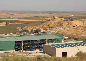 El Consorcio de Residuos de la Diputación tendrá un presupuesto de 32,1 millones de euros en 2026, dedicando cuatro millones a inversiones