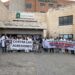 Amenazan a una radióloga del Hospital de Antequera mientras realizaba una ecografía de mama