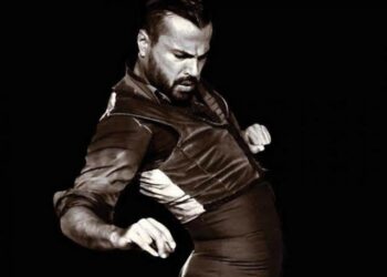 El cuadro de Adrián Santana clausura la XXII edición del Aula Municipal de Flamenco