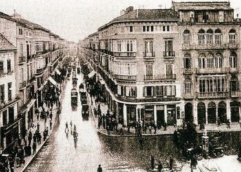 Historia, literatura y reflexión protagonizan la agenda de las dos primeras semanas de febrero del centro cultural La Malagueta