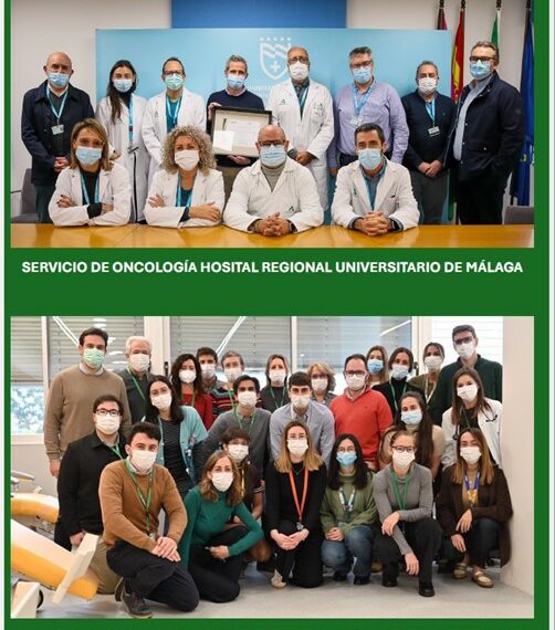 Hospitales públicos de Málaga certificados como excelentes por sus servicios de oncología médica