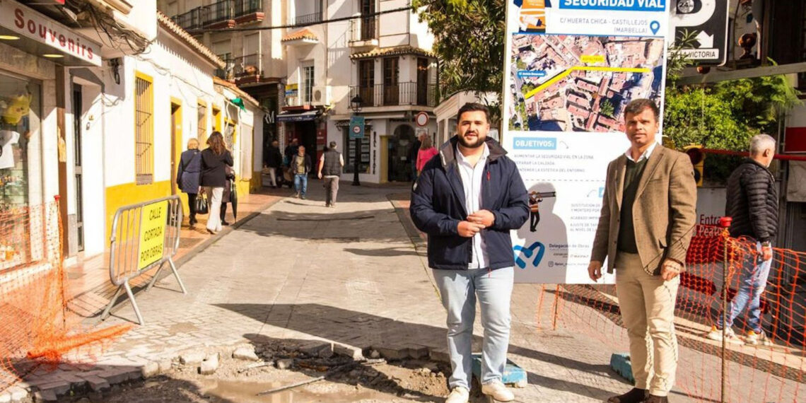 Arranca la segunda fase de la renovación de las calles Huerta Chica y Castillejos para embellecer una de las entradas principales al Casco Antiguo