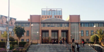 La Universidad de Málaga también suspende toda su actividad este miércoles por la previsión meteorológica