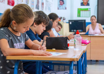 Abierto el plazo para que los centros educativos se adhieran al Programa de Refuerzo estival