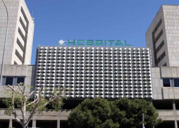 Fallece una niña en el Hospital Materno Infantil de Málaga por posible caso de meningitis