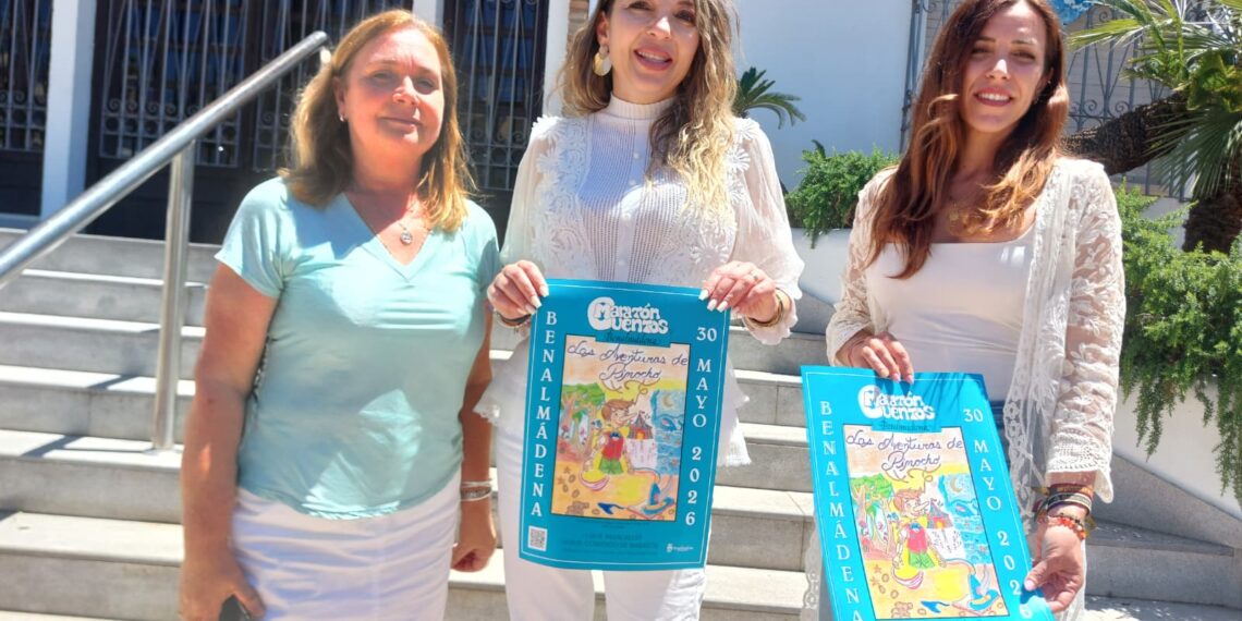 La Casa de la Cultura albergará el XXXI Maratón de Cuentos, dedicado a ‘Las aventuras de Pinocho’