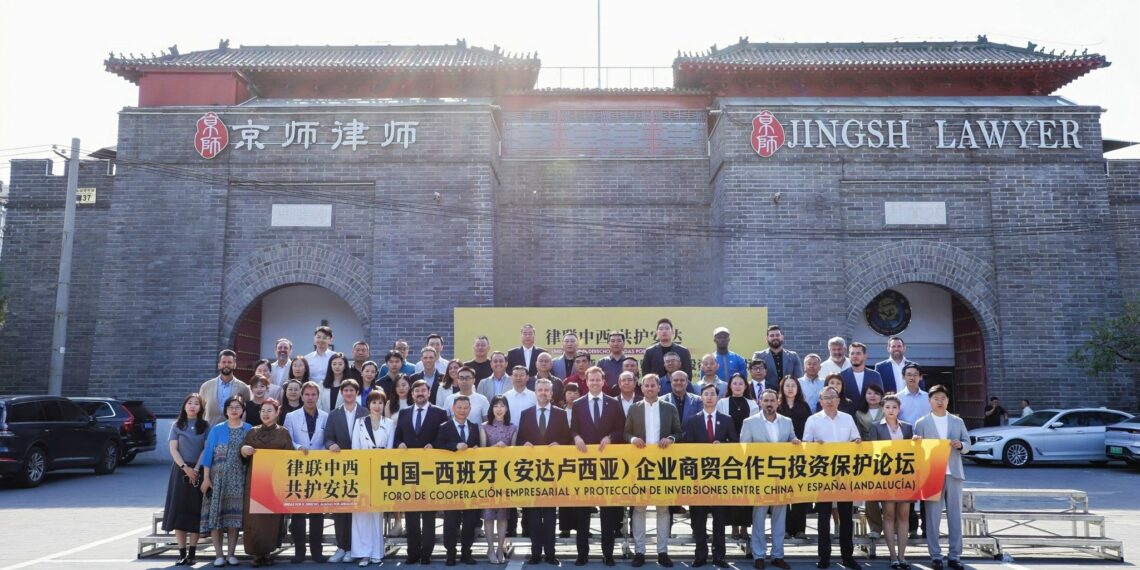 Málaga despliega su potencial para la inversión ante más de 70 empresas de China en la misión institucional y comercial organizada por la asociación La Nueva Era Ibero-China y el Círculo de Empresarios de Málaga