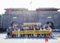 Málaga despliega su potencial para la inversión ante más de 70 empresas de China en la misión institucional y comercial organizada por la asociación La Nueva Era Ibero-China y el Círculo de Empresarios de Málaga