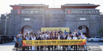 Málaga despliega su potencial para la inversión ante más de 70 empresas de China en la misión institucional y comercial organizada por la asociación La Nueva Era Ibero-China y el Círculo de Empresarios de Málaga