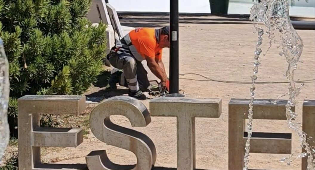El Ayuntamiento completa la remodelación integral del Parque Botánico Orquidario con la renovación integral del alumbrado público