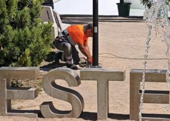 El Ayuntamiento completa la remodelación integral del Parque Botánico Orquidario con la renovación integral del alumbrado público