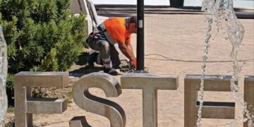 El Ayuntamiento completa la remodelación integral del Parque Botánico Orquidario con la renovación integral del alumbrado público