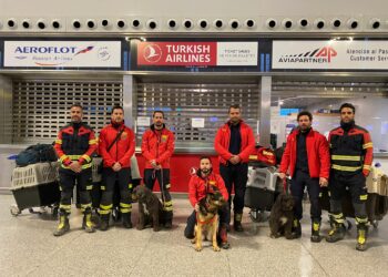 El Consorcio de Bomberos de Málaga envía un dispositivo de búsqueda y rescate a Venezuela, que ya cuenta 188 muertos tras los graves terremotos