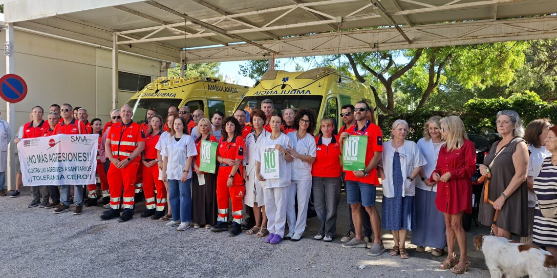 El 061 convoca una concentración de rechazo por la agresión a una enfermera de emergencias