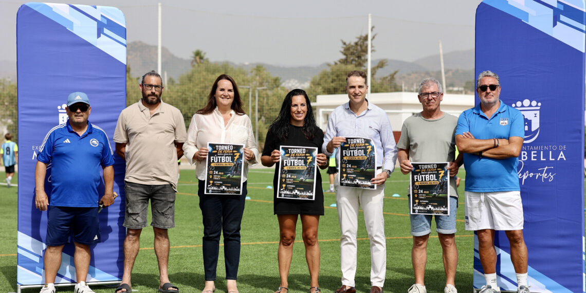 El Ayuntamiento de Marbella celebra mañana viernes 24 de julio el II Memorial Ana Mesa