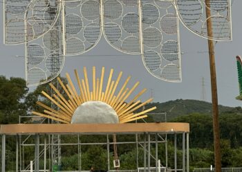 Ya está aquí la Feria de Secadero: del 23 al 26 de julio con el concierto de Chambao como broche final