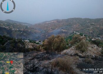 Continúan trabajando por el control del incendio en Árchez, que ya está estabilizado