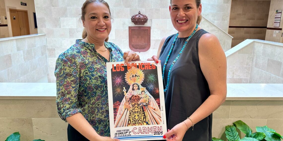 Melody, Joana Jiménez, El Bicho, María Carrasco y Juanlu Montoya actuarán en la Feria del Carmen de Los Boliches
