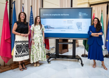Avanza la tramitación urbanística para la ampliación del Palacio de Ferias y Congresos de Málaga