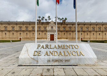 El Parlamento andaluz constituye este martes sus comisiones legislativas de la XIII legislatura