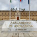 El Parlamento andaluz constituye este martes sus comisiones legislativas de la XIII legislatura