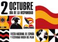 Marbella celebrará del 7 al 12 de octubre el Día de la Hispanidad y la festividad de la Virgen del Pilar