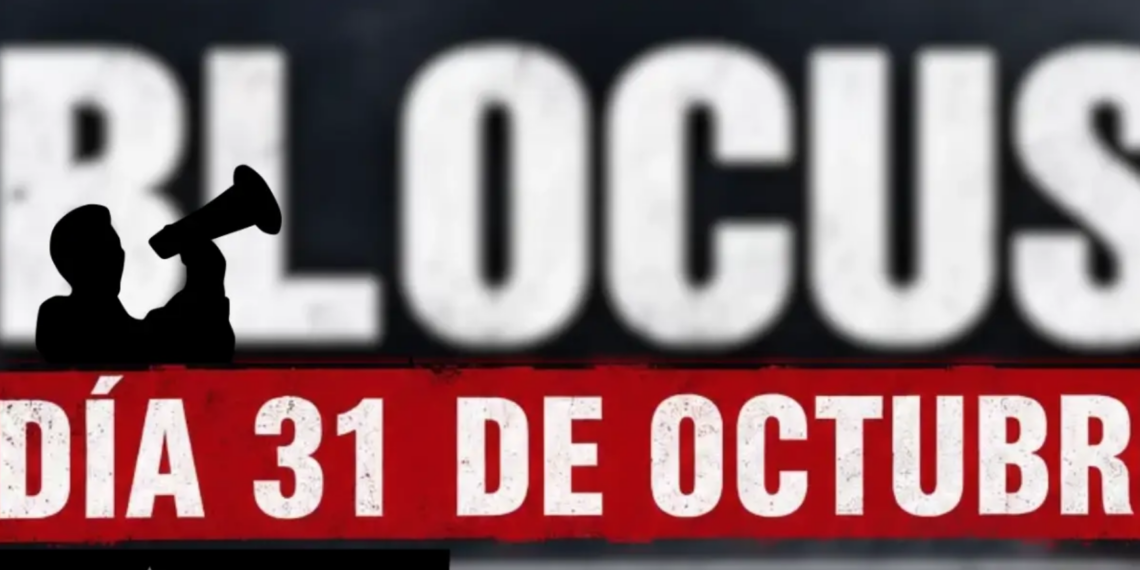 Los comercios de Málaga y la Costa del Sol refuerzan su seguridad ante la amenaza de saqueos en Halloween
