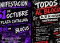 La Policía vigila llamamientos a convocatorias violentas en Halloween en Málaga y la Costa del Sol