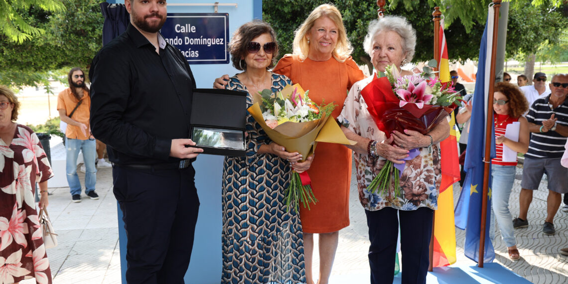 Marbella dedica una calle de San Pedro Alcántara a la memoria del policía local Fernando Domínguez Macías