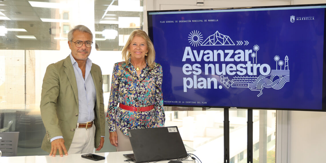El Ayuntamiento pone a disposición de los ciudadanos la nueva web del Plan General de Ordenación Municipal