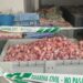Dos investigados en Benaoján por adulterar productos cárnicos con agua oxigenada industrial